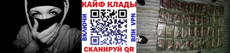Наркошоп купить ГАШ  МЕФ  Карабаново