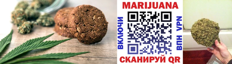 Купить закладки  Карабаново  Cannafood марихуана 