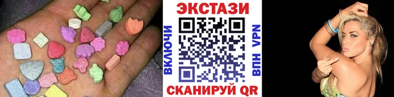 Купить  Карабаново  ЭКСТАЗИ TESLA 