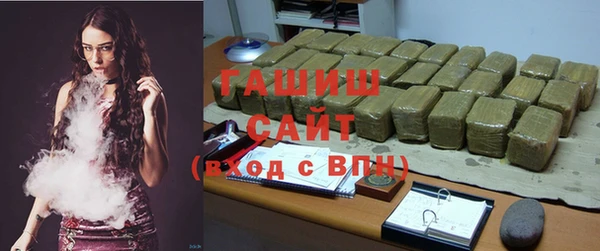 кокаин колумбия Заволжье