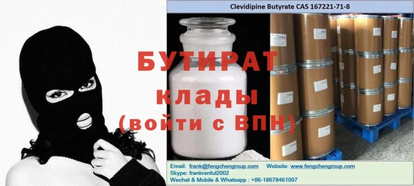 кокаин колумбия Заволжье
