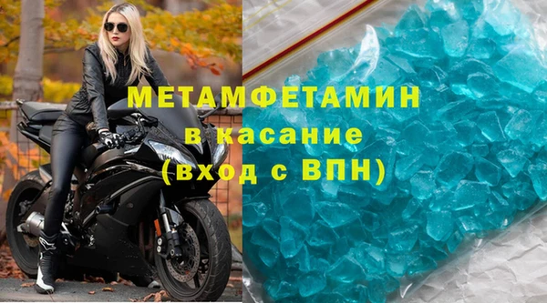 кокаин колумбия Заволжье