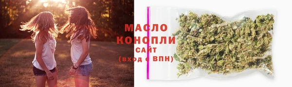 прущие крисы Зеленокумск