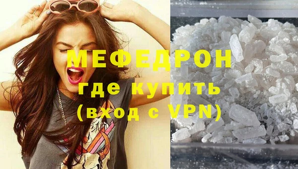 кокаин колумбия Заволжье