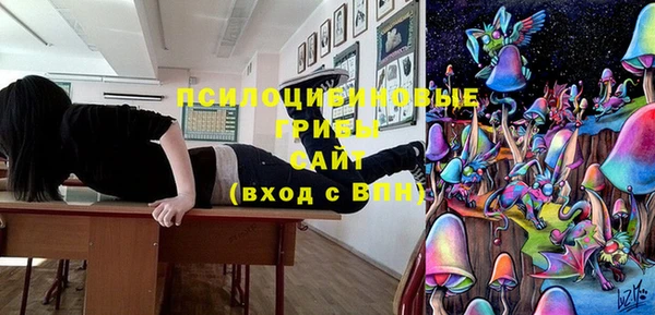 кокаин колумбия Заволжье