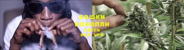 скорость mdpv Заводоуковск