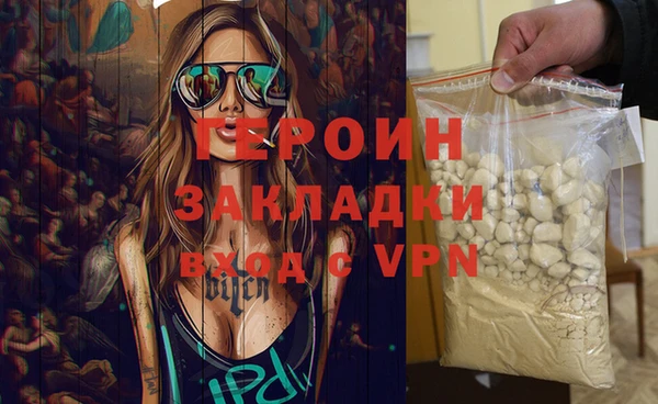 кокаин колумбия Заволжье