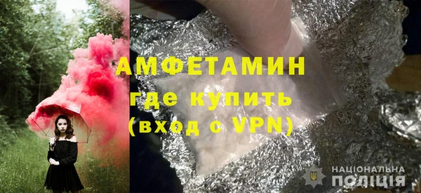 кокаин колумбия Заволжье