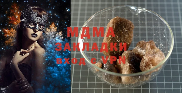 кокаин колумбия Заволжье