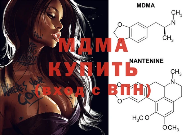 кокаин колумбия Заволжье