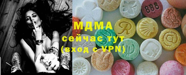 прущие крисы Зеленокумск