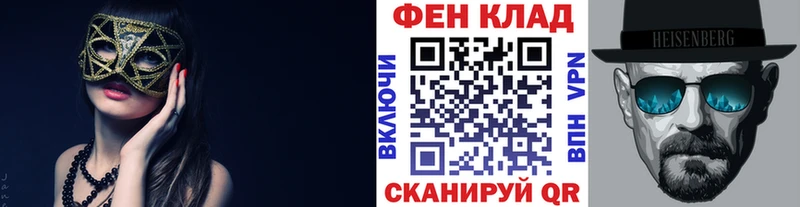 Купить где  Карабаново  МЕТАМФЕТАМИН Декстрометамфетамин 99.9% 