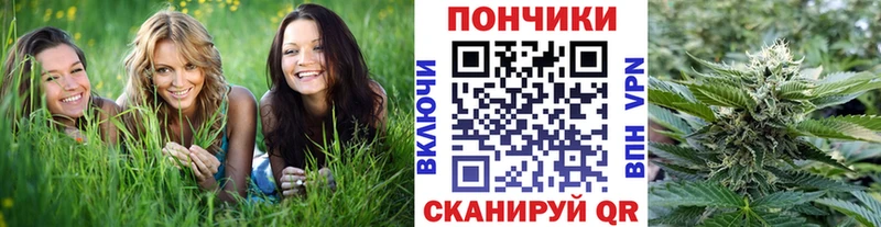 Купить где  Карабаново  Марихуана тримм 
